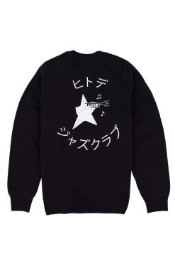 Sweat Cunha - La Paz